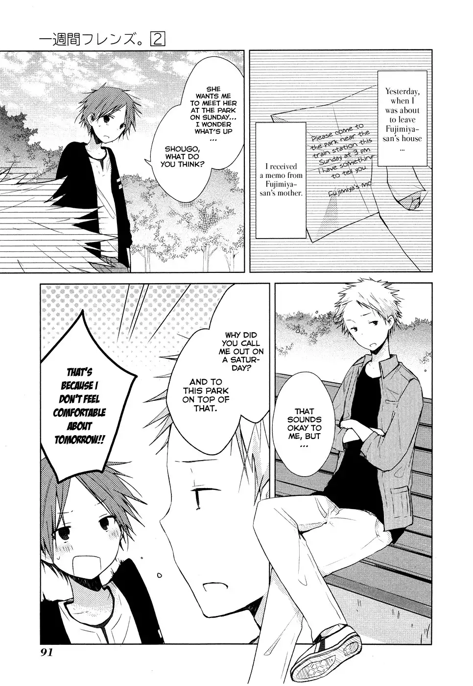 Isshuukan Friends. Chapter 7 3